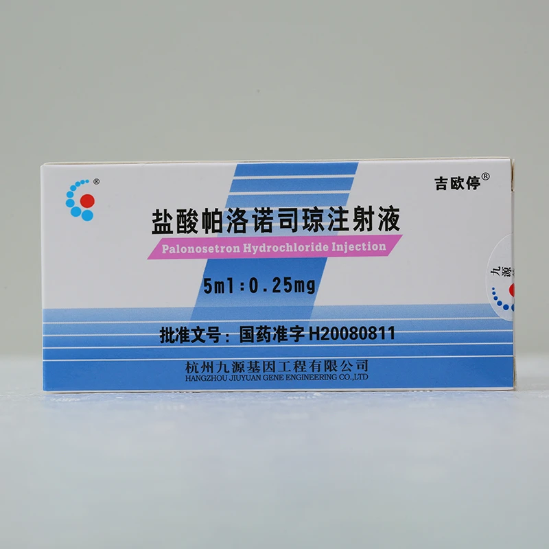 Palonosetronhydrokloridinjeksjon – antiemesis etter kjemoterapi eller strålebehandling, CAS-nr.: 135729-62-3, Palonosetronhydrokloridinjeksjon 0.25mg/5ml, 0.075mg/1,5ml